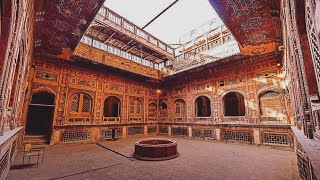 Sethi House  Sethian Mohallah Peshawar  Sethi House Museum  Karim Baksh Sethi House Peshawar [upl. by Croom]