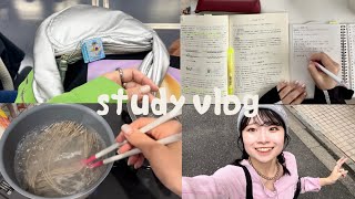 【study vlog】資格勉強に励む社会人2年目の日常😉✌️ [upl. by Ardelle695]