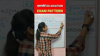 IGI Aviation Exam Pattern 2024  exam igi mrani01 [upl. by Kazmirci]