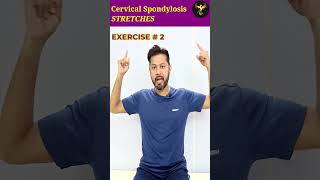 Stretches for Cervical Spondylosis  Neck Flexibility Exercises [upl. by Freddy]