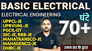 Complete Basic Electrical in 70 Hrs Electrical Engineering By Raman Sir EAD Online Classes [upl. by Ailana]