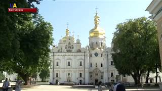 Remarkable Ancient Discovery at Kyivs Pechersk Lavra Monastery [upl. by Standush]