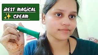 boroline antiseptic ayurvedic cream review in Hindi।।how to use boroline cream uses।। [upl. by Enaht]