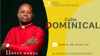 🔴THEME  ¨ LE MOUVEMENT DIVIN ¨ CULTE DACTION DE GRACE ET LOUANGE DU DIMANCHE 09 MAI 2024 [upl. by Philomena]