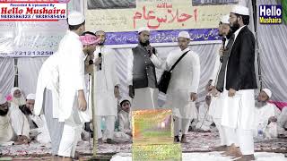 Dahez Ek Khoobsurat Mukalma  Anjuman IslahulLisan  Jamia Sharqia Islamia Loniyadeh [upl. by Assirim]