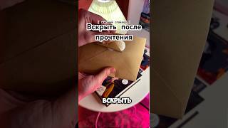 booktok книги книжныйблог books bookworm bookish буктюб врек booktube мерч распаковка [upl. by Peta997]