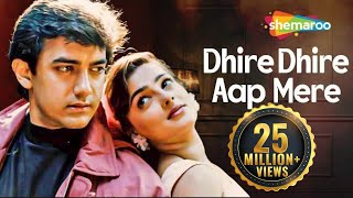 Dhire Dhire Aap Mere  Baazi 1995  Audio Song  Aamir Khan  Mamta Kulkarni  Udit Narayan [upl. by Meedan]