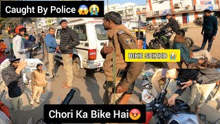 Cops👮 vs Bikers 🤬  Police Seized Bike 😭Kawasaki 900 Exhaust  Heavy challan on SUPERBIKE Ninja [upl. by Rudolf59]