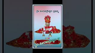 Sri Veerabhadreshwara 🙏veerabhadra veerabhadraswami veerabhadreshwara veera bhadra status new [upl. by Rocray]