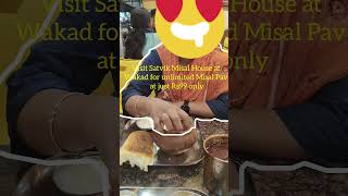 Unlimited Misal Pav  Wakad  Rs99 Only  Hygienic [upl. by Noach]