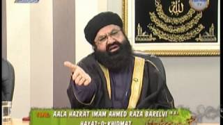 Ala Hazrat Imam Ahmed Raza Khan Barelvi RA ki Hayat O Khidmat Part  7 [upl. by Terpstra]