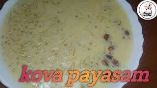 kova payasam  how to make kova payasam in telugu  simple amp easy dessert  vijayas kitchen [upl. by Eceeryt]