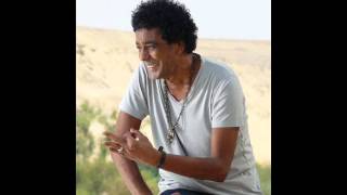 Mohamed Mounir Hader YA Zahr  محمد منير  حاضر يا زهر [upl. by Neisa]