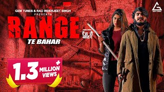 Range Te Bahar Official Video  Ashu Twinkle ft Vijay Rajput  Sonika Singh  Haryanvi Song [upl. by Ahsietal]