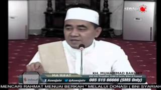 KH Muhammad Bakhiet  Marifat [upl. by Bamberger]