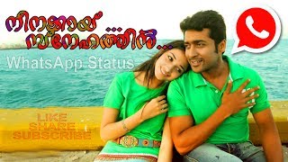 നിനക്കായ്‌ സ്നേഹത്തിന്‍ Best WhatsApp Status  Love  Surya and Tamanna  tamil  malayalam [upl. by Jessalyn]