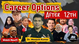 Career options after 12thIntermediate what to do after 12th  BFTech BPT BSW BHM BFA NDA [upl. by Eremihc]