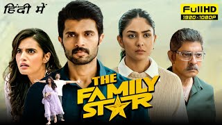 Family Star Teaser  Vijay Deverakonda  Mrunal Thakur  Parasuram  Dil Raju  Gopisundar [upl. by Oniotna26]