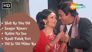 Kishore Lata Romantic Hindi Song Collection  RD Burman Hits  Jukebox [upl. by Latsryk10]