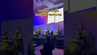 Netapp 2024Taipei Opening [upl. by Hokanson956]