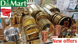 dmart latest offers 🥰 dmart kitchen products brass and copper items with price dmart [upl. by Dick]