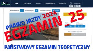 ✅❌Cały egzamin na prawo jazdy 2024❌✅ część 252024 kategoria B [upl. by Valentine737]