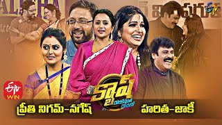 Cash  Jackie  Haritha amp Nagesh  Preethi Nigam  14th August 2021  Full Episode  ETV Telugu [upl. by Atenahs]