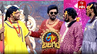 Sudigali Sudheer amp Team Comedy Skit  ETV Balagam  ETV 28 Years Special Event  27th August 2023 [upl. by Landis295]