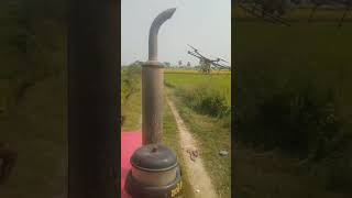 Agriculture drone spraying my channel subscribe now [upl. by Virgilia]