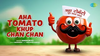 Aha Tomato Khup Chan Chan  Tomato Song  Marathi Rhymes  Best songs for kids [upl. by Eladnar564]