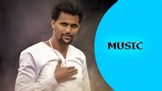 Ella TV  Teklit Kidane  Ab Temesigen ye Znebr  New Eritrean Music 2017   Official Music Video [upl. by Brnaby662]