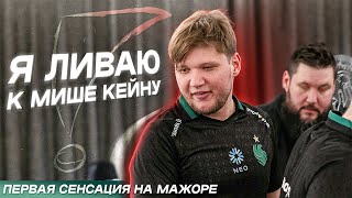 СИМПЛ ОТКАЗАЛСЯ ОТ ПЕРЕХОДА В ФАЛЬКОНС СПИРИТ ПРОВАЛИЛИСЬ НА МАЖОРЕ ОБЗОР РМР [upl. by Asseral]