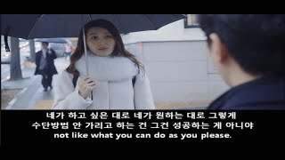 케어코너즈Care Corners 영상팀 소개 KorEng version [upl. by Any225]