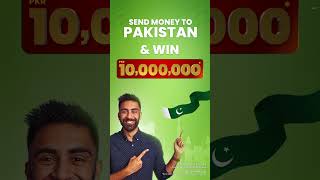 Al Ansari Exchange Pakistan Country Promotion [upl. by Ahsit559]