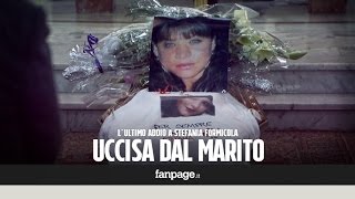 Uccisa dal marito ai funerali le urla disperate della madre Il padre quotNon è un uomoquot [upl. by Neik]