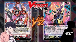 CardFight Vanguard Overdress  Baromagnes Vs Nirvana  DCP01 [upl. by Nylasej]