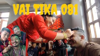 kija puja  Vaitika Vlog  explorewithaayush [upl. by Catha]