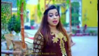 Song sano dhola tera fikar honda naziah Batool official video [upl. by Eenram614]