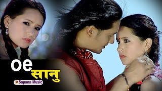 New Nepali Song  Bishnu Majhi  Oe Sanu  Sundarmani adhikari  Official Hd [upl. by Bremser]