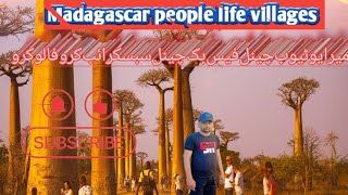 madagascarlife in madagascarvillage recipe in Madagascar village foodsecrets [upl. by Shreve]