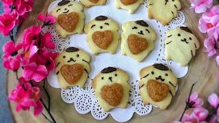 Pompompurin Pineapple Tart quick version [upl. by Nuawtna]