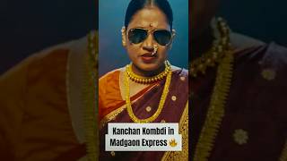 kanchan kombdi  madgaon express shorts [upl. by Chaworth]