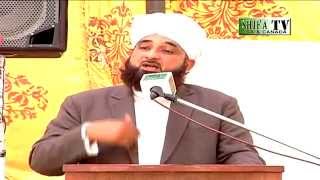 Huzoor ﷺ ki Shaneazmat Latest Bayan Allama Raza Saqib Mustafai University of Karachi2014 [upl. by Uund396]