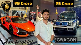 ₹9 Cr ki Lamborghini 💸 ₹5 Cr ki GWagon 😍 Bharat Mobility Global Expo 🔥🔥 [upl. by Ajiak]