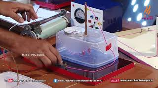 KITE VICTERS STD 10 Physics Class 10 First Bellഫസ്റ്റ് ബെല്‍ [upl. by Ahsekram]