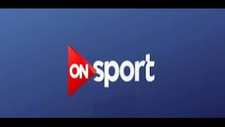 ONsport Live البث المباشرلقناة اون سبورت [upl. by Seitz593]