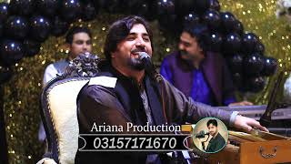 asfandyar momand songs 2024  Pa Jeeny Bandy Peryan  Arian Production [upl. by Idas217]