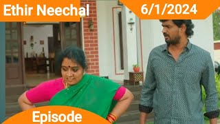 Ethir Neechal 6th January 2024  MrsSerial Talks [upl. by Fox]