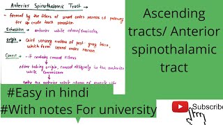 Anterior spinothalamic tract  Ascending tracts [upl. by Jessa718]