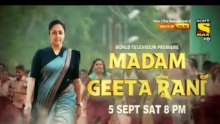 Madam Geeta Rani movie promo on B4U kadak [upl. by Ilrahs585]